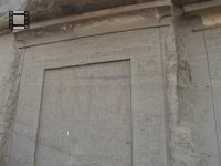 Horemheb-06